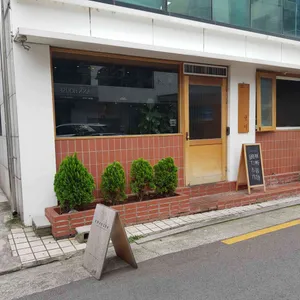 광야 리뷰 사진