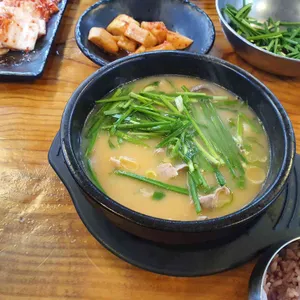 꽃돼지국밥 사진