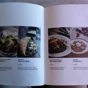 카페 피아노 리뷰 사진