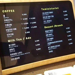 카페율 리뷰 사진