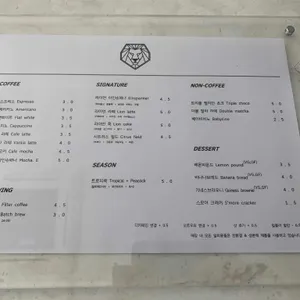 웰컴백커피 리뷰 사진