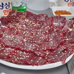 우리집숯불구이 사진