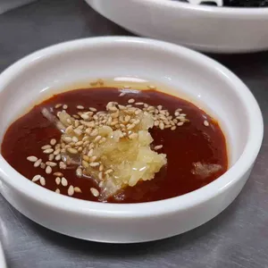 우리집숯불구이 사진