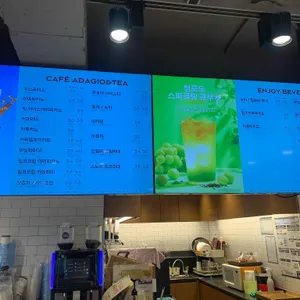파리바게뜨 리뷰 사진