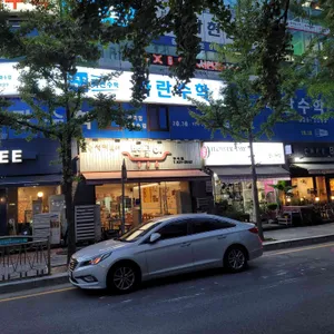 뽀글이 리뷰 사진