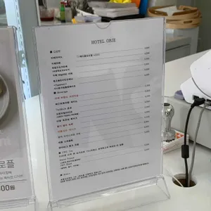 호텔오브제 리뷰 사진