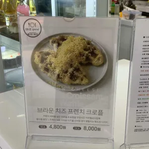호텔오브제 리뷰 사진
