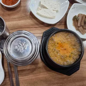 보광식육식당 사진