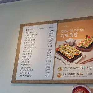 바르다김선생 리뷰 사진