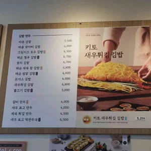 바르다김선생 리뷰 사진