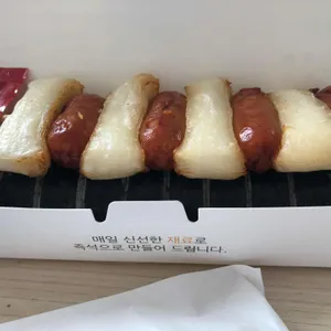 상아김밥 사진