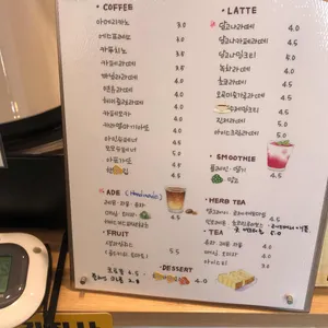 모모커피 사진