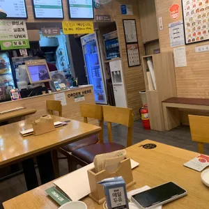 본죽 리뷰 사진