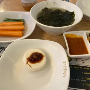 오징어청춘 사진