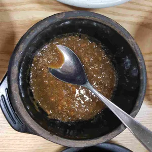 마시조은집 사진
