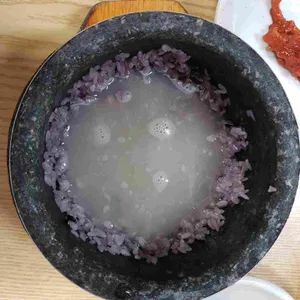 마시조은집 사진