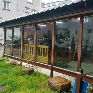 마시조은집 리뷰 사진