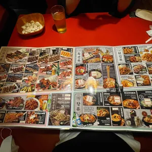 투다리 리뷰 사진