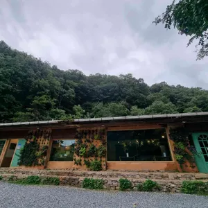 가마골쉼터 리뷰 사진