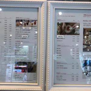 카페 릴리블랑 리뷰 사진