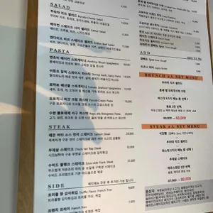 독립밀방 리뷰 사진