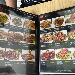 만억 마라탕양꼬치 리뷰 사진