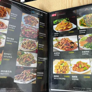 만억 마라탕양꼬치 리뷰 사진