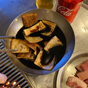 저팔계콧구멍 사진