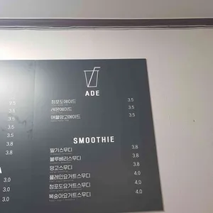 디저트카페 리뷰 사진