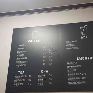 디저트카페 리뷰 사진
