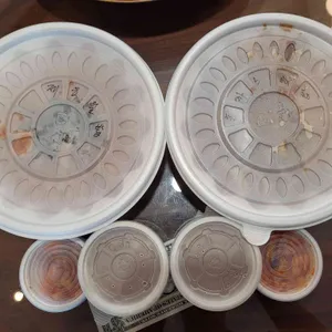 삐사감김밥에빠지다 사진