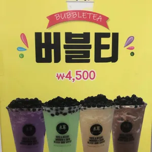 달리는커피 리뷰 사진