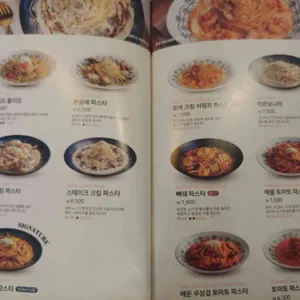 롤링파스타 리뷰 사진