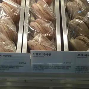 아티제 리뷰 사진