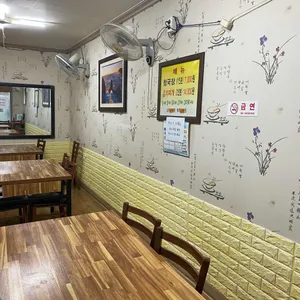부부청국장 리뷰 사진