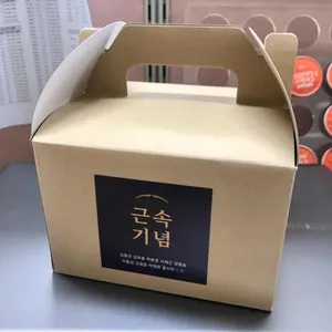 쁘띠빠리 사진