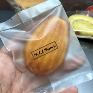 쁘띠빠리 사진