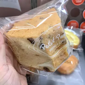 쁘띠빠리 사진