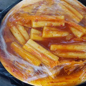 읍성분식 사진