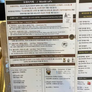맛집 사진