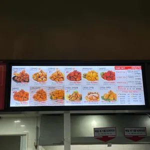 60계치킨 리뷰 사진