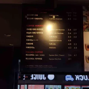 파스쿠찌 리뷰 사진