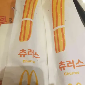 맥도날드 리뷰 사진