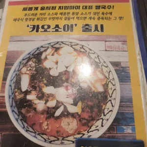 타논55 리뷰 사진