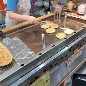 호떡명가 사진