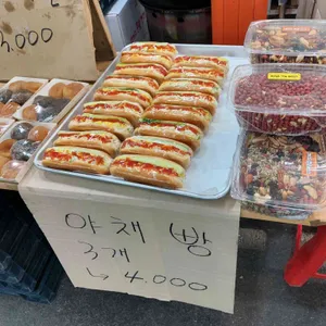 호떡명가 리뷰 사진