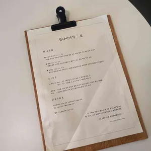 장사이야기 더 포 리뷰 사진