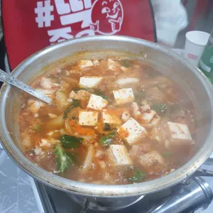 조은실내포차 사진
