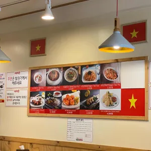 미스사이공 리뷰 사진