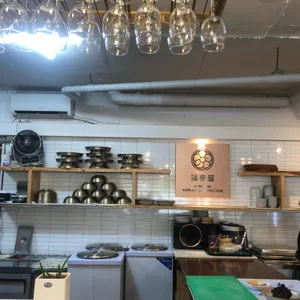 허밍면옥 리뷰 사진